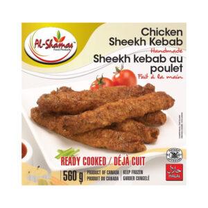 AL Shamas Kebab Chicken Seekh 13pc