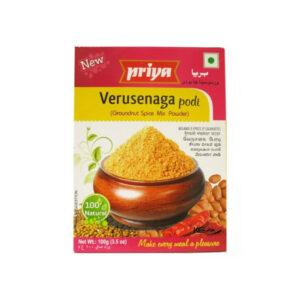 Priya Verusenaga Podi