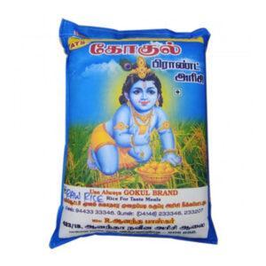 Gokul Ponni Boiled Rice