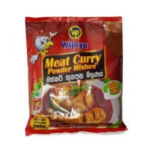 Wijaya Meat Curry Powder