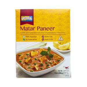 Ashoka Matar Paneer