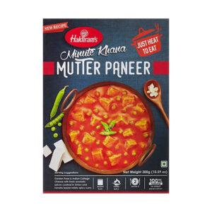 Haldiram Mutter Paneer
