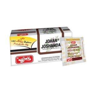 Qarshi Johar Joshanda Herbal Tea 30pack