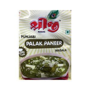 Shreeji Palak Paneer