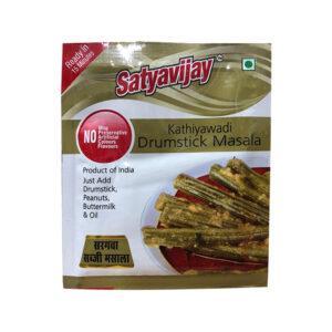 Satyavijay Drumstick Masala