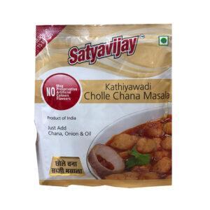 Satyavijay Chana Masala