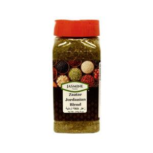 Jasmine Zaatar