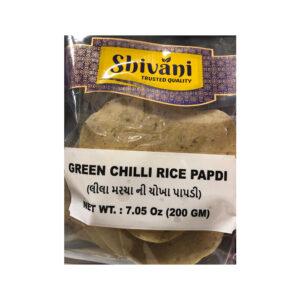 Green Chilli Rice Papdi