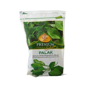 Deep Spinach Chopped